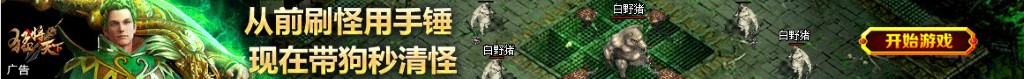 逆变滤波电路